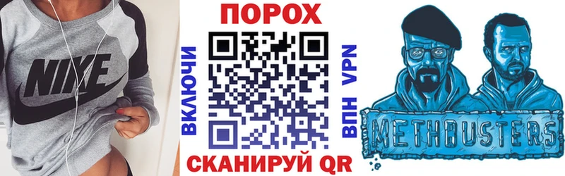 Amphetamine 98% Лабинск
