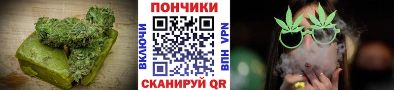 Cannafood марихуана  МЕГА вход  Лабинск  закладка 