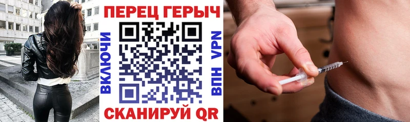 Героин афганец  Лабинск 