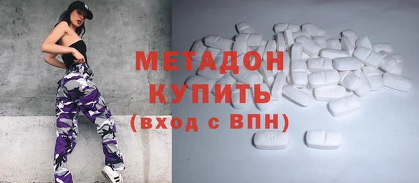 мяу мяу мука Алексин