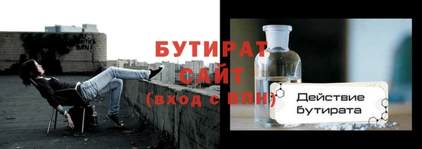 мяу мяу мука Алексин