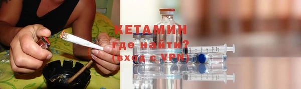 меф VHQ Алзамай
