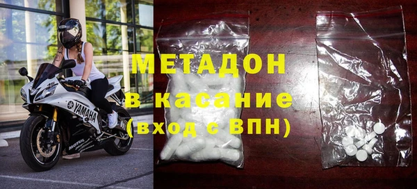 меф VHQ Алзамай