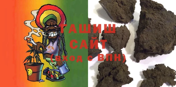 меф VHQ Алзамай