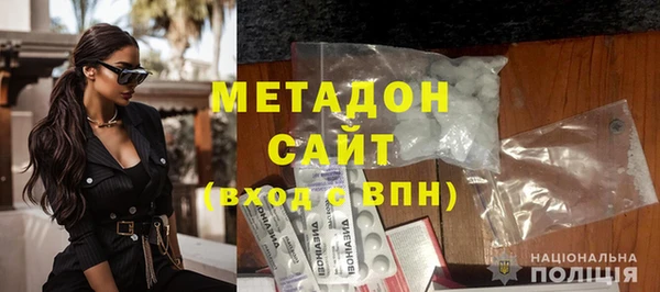 СК Заводоуковск