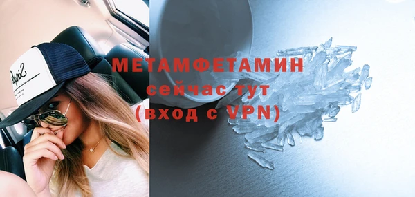 гашик Киренск