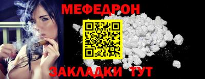 СК Канаш