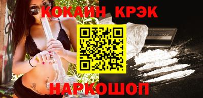 apvp Изобильный