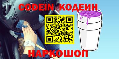 apvp Изобильный