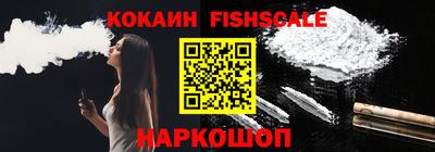 apvp Изобильный