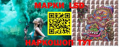 таблы Ирбит