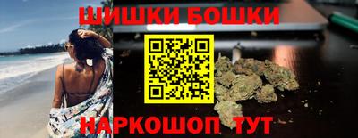 ALPHA PVP Ипатово