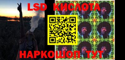 таблы Ирбит