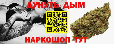 ALPHA PVP Ипатово