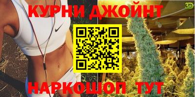 таблы Ирбит