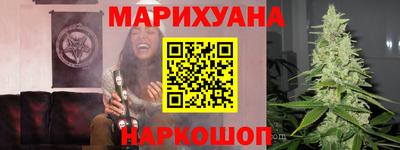 ALPHA PVP Ипатово