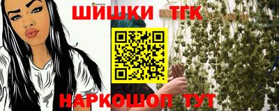 таблы Ирбит