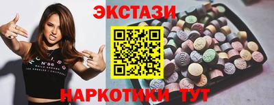 apvp Изобильный