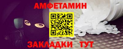 apvp Изобильный