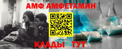 таблы Ирбит