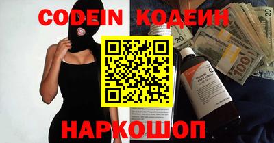 apvp Изобильный