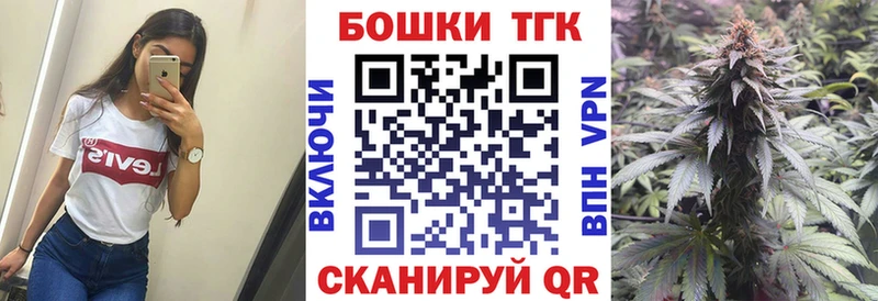 наркотики  Лабинск  Бошки Шишки индика 